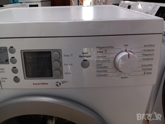 Пералня Бош Bosch Maxx 7 A+++ 7кг 2 години гаранция!, снимка 4 - Перални - 54747149
