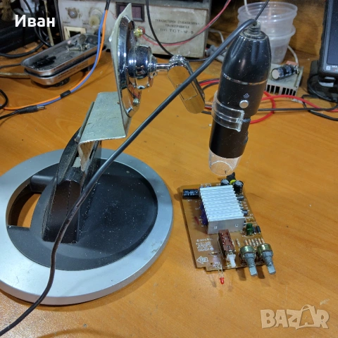Продавам Дигитален микроскоп с USB кабел и стойка
