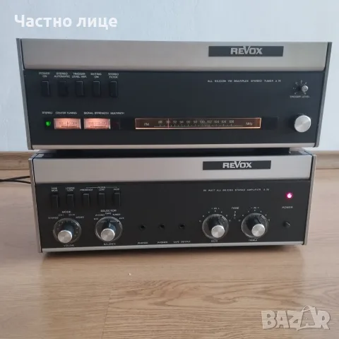 ReVox тунер и усилвател