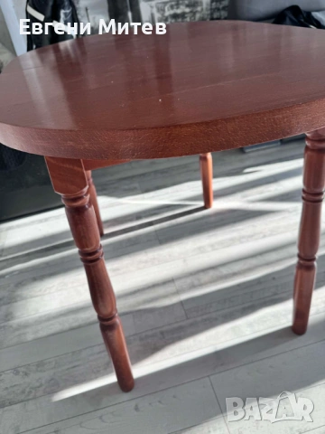 Разтегателна маса 