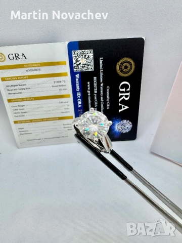 Сребърен пръстен с мойсанит (Диамант) 5 карата, снимка 12 - Пръстени - 54117287