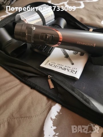 Електрическа четка за коса Remington