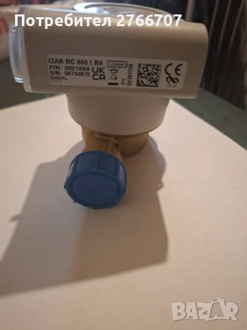 Чисто нов водомер, снимка 4 - ВИК - 54100695