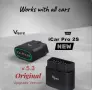 Автодиагностика Vgate iCar2S PRO Блутут 5.3 OBD 2 Запис на живи данни Изчистване на грешки Кодинг , снимка 1