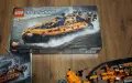 LEGO Technic Спасителен кораб на въздушна възглавница 42120, снимка 2