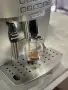 Кафемашина DeLonghi Magnifica S PLUS, снимка 3