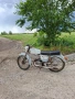 Балкан 50, снимка 6