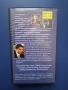 Видеокасета VHS Фирмата / Том Круз, снимка 3