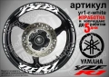 Yamaha YZF R1 кантове и надписи за джанти, снимка 9