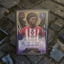 Topps Gold EPL 2026 - Chase Cards, снимка 2