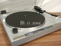 Грамофон Yamaha p-500, снимка 9