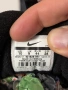 оригинални маратонки Nike Air Max 97 Premium номер 43,5-44, снимка 16