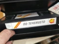 ПО ТЕЧЕНИЕТО-ORIGINAL VHS 1406260954L1, снимка 7