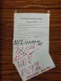 Входна врата за къща , снимка 3