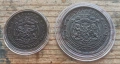 5 и 10ст 1881, снимка 7