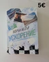 Книги, снимка 3