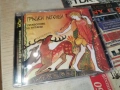 ГРЪЦКИ ЛЕГЕНДИ 1 CD KANEV 0407261944H2E7R, снимка 6