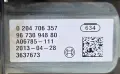 Мотор Електрическа Ръчна Спирачка Пежо 3008 Peugeot 3008 OEM 9673094880, снимка 3