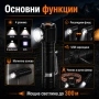 Мощен LED акумулаторен челник за глава 2в1 туристически лед фенер USB за риболов къмпинг палатка, снимка 2