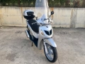 Honda SH 125 Карбуратор, снимка 3