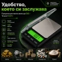 Професионална кухненска електронна везна 0.01 600г злато храна бижута, снимка 6