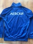 Горнища на Левски, снимка 3