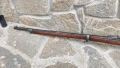 Гра 1866-74 , хайдушко ятаган кремъклия пищов , снимка 10