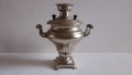 САМОВАР "Ясная поляна" Сделано в СССР 1970 г., снимка 4