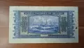 България 500 лева 1940, снимка 2