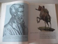 Книга "Богове и демони на медицината-том 1-Ф.Намора"-224стр, снимка 5
