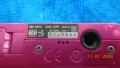 Sony Cyber-shot DSC-W810 Carl Zeiss Lens - Pink, снимка 7