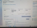 Лаптоп TOSHIBA Satellite L50 Intel i5 4200U 8 GB RAM 1 TB HDD 2 GB VIDEO, снимка 4
