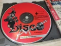 AFRICAN DISCO CD 2405261925H2E6R, снимка 10