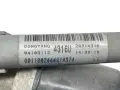 моторче за предни чистачки с механизъм 20829044 за Chevrolet Captiva 2.2 VCDi (2012 г.), снимка 2