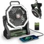 Къмпинг вентилатор с батерия 10000mAh и светлина, 4 скорости, зелен, снимка 1