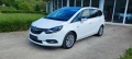 Opel Zafira Tourer 1.6 CDTI Cosmo, снимка 1