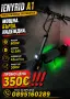 Промо! Електрическа тротинетка Ienyrid a1 800w , снимка 1