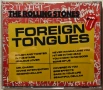 cd / цд компакт дискoве - нови - The Rolling Stones / Deep Purple 2026, снимка 7