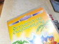 ОСТРОВЪТ НА СЪКРОВИЩАТА-ORIGINAL VHS TAPE 0605261238L1, снимка 3