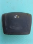 Части за Citroen Jumper 3, снимка 5