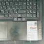 Лаптоп LENOVO - GAMING 3 15ACH6 15,6 Инча, снимка 2
