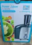 Сокоизтисквачка Star Light 800W, снимка 2