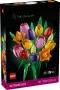 НОВО ЛЕГО 11501 ЛЕГО БОТАНИКАЛС - Букет лалетa LEGO 11501 Botanical – Tulip Bouquet, снимка 1