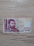 Банкнота с номинал от 5000 лева от 1997 г. излязла от употреба , снимка 3