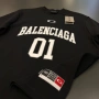 Най-високо качество мъжки комплекти Balenciaga / Burberry / Stone Island, снимка 5