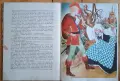 Снежната царица и други приказки, снимка 3