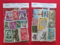 1000 различни пощенски марки за 30 евро, снимка 2