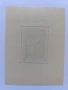 Пощенска марка Хърватия 1943, снимка 2