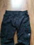 MASCOT ADVANCED TROUSERS - работен СТРЕЧ панталон 54/XL , снимка 1