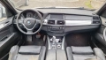 BMW X5 3.0SD 286кс Xdrive на части, снимка 16